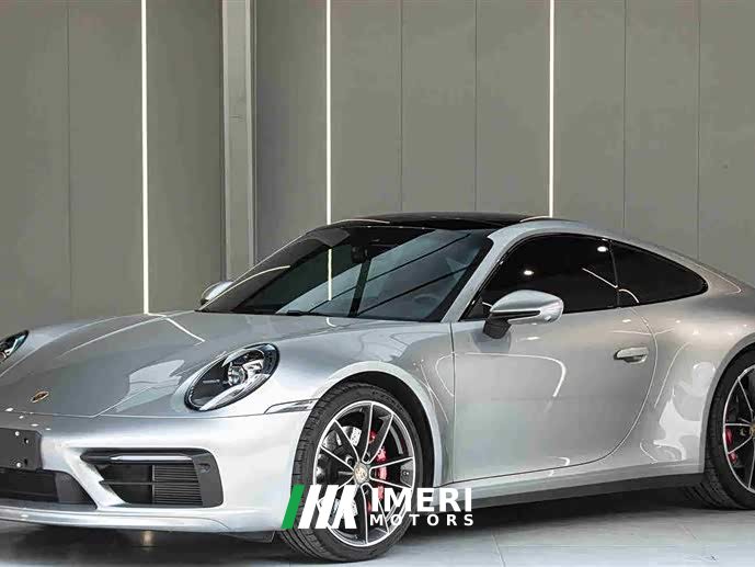 Porsche 911 Carrera S 3.0T - ავტომობილი ჩინეთიდან