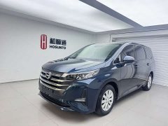GAC Aion M6 PRO 270T Automatic Luxury - ფოტო 1