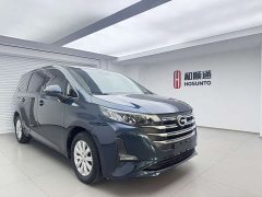GAC Aion M6 PRO 270T Automatic Luxury - ფოტო 3