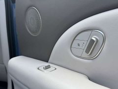 IM Motors Zhiji LS6 Pure Electric Max - photo 13