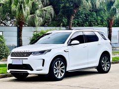 Land Rover Discovery Sport New Energy Facelift P300e Plug-in Hybrid Electric Version - ფოტო 1