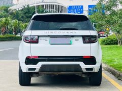 Land Rover Discovery Sport New Energy Facelift P300e Plug-in Hybrid Electric Version - ფოტო 10