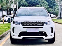Land Rover Discovery Sport New Energy Facelift P300e Plug-in Hybrid Electric Version - ფოტო 2