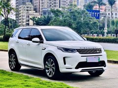 Land Rover Discovery Sport New Energy Facelift P300e Plug-in Hybrid Electric Version - ფოტო 3
