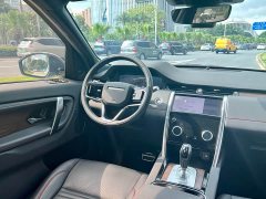 Land Rover Discovery Sport New Energy Facelift P300e Plug-in Hybrid Electric Version - ფოტო 5