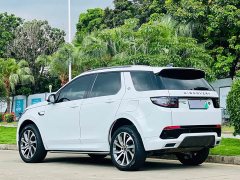 Land Rover Discovery Sport New Energy Facelift P300e Plug-in Hybrid Electric Version - ფოტო 9
