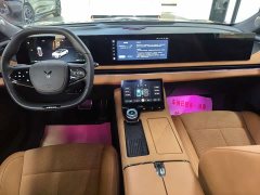 Avatr Lantu Zhaoguang 2024 PHEV AWD Ultra-Long Range Flagship - ფოტო 4