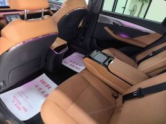 Avatr Lantu Zhaoguang 2024 PHEV AWD Ultra-Long Range Flagship - ფოტო 6