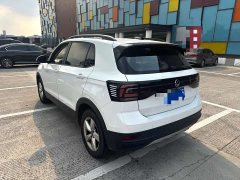 Volkswagen Tukay Tujia 1.5L Automatic Comfort Edition - photo 11