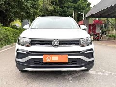 Volkswagen Tukay Tujia 1.5L Automatic Comfort Edition - photo 2