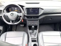 Volkswagen Tukay Tujia 1.5L Automatic Comfort Edition - photo 3