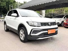 Volkswagen Tukay Tujia 1.5L Automatic Comfort Edition - photo 5