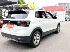 Volkswagen Tukay Tujia 1.5L Automatic Comfort Edition - photo 6