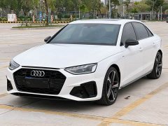 Audi A4L 45 TFSI quattro Dynamic Luxury Edition - ფოტო 1