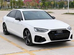 Audi A4L 45 TFSI quattro Dynamic Luxury Edition - ფოტო 3