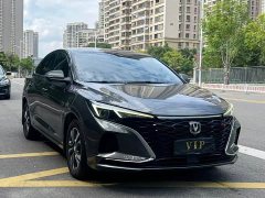 Changan Eado 2021 PLUS Blue Whale NE 1.4T GDI DCT Luxury - ფოტო 3