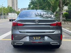Changan Eado 2021 PLUS Blue Whale NE 1.4T GDI DCT Luxury - ფოტო 8