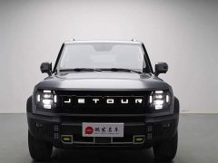 Jetour Chitu Traveler 2023 1.5T Two-Wheel Drive Discovery PRO - ფოტო 2
