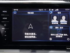 Volkswagen Tharu Taos GTE 1.4T Luxury - фото 2