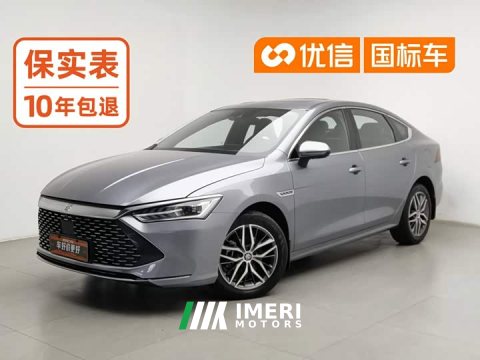 2022 BYD Qin Plus 2021 DM-i 120KM Flagship - ავტომობილი ჩინეთიდან