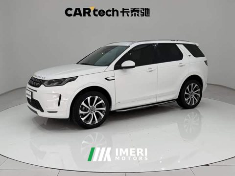 2022 Land Rover Discovery Sport 249PS R-Dynamic S Performance 5-Seater - ავტომობილი ჩინეთიდან