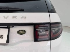 Land Rover Discovery Sport 249PS R-Dynamic S Performance 5-Seater - ფოტო 4