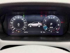 Land Rover Discovery Sport 249PS R-Dynamic S Performance 5-Seater - ფოტო 9