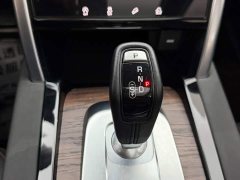 Land Rover Discovery Sport 249PS R-Dynamic S Performance 5-Seater - ფოტო 14