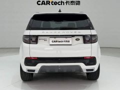 Land Rover Discovery Sport 249PS R-Dynamic S Performance 5-Seater - ფოტო 2