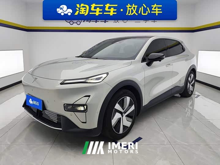 Deepal Deep Blue S05 2024 510Max Pure Electric Version - ავტომობილი ჩინეთიდან