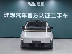 Li Auto Li Xiang MEGA Ultra - ფოტო 2