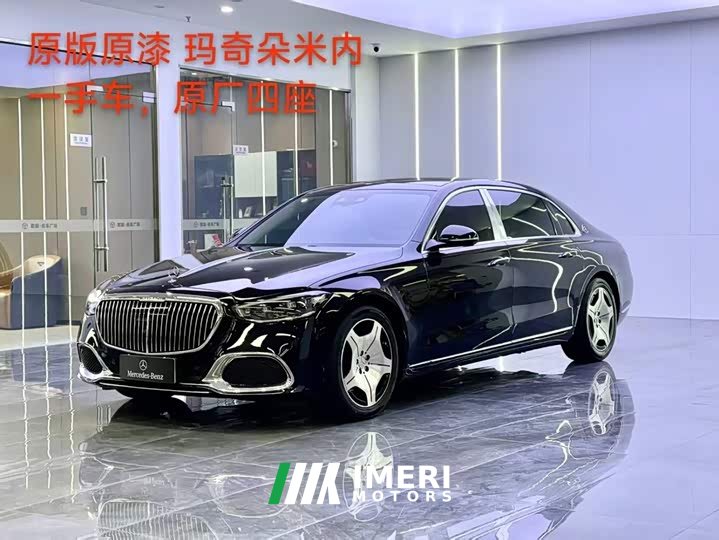 Mercedes-Benz Maybach S-Class Facelift S 480 4MATIC - ავტომობილი ჩინეთიდან
