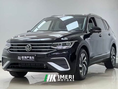 2023 Volkswagen Tiguan L 280TSI Automatic FWD Trendsetter Limited Edition - ავტომობილი ჩინეთიდან