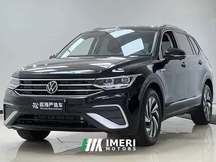 Volkswagen Tiguan L 280TSI Automatic FWD Trendsetter Limited Edition