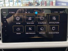 Volkswagen Tiguan L 280TSI Automatic FWD Trendsetter Limited Edition - ფოტო 13