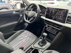 Volkswagen Tiguan L 280TSI Automatic FWD Trendsetter Limited Edition - ფოტო 17
