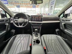 Volkswagen Tiguan L 280TSI Automatic FWD Trendsetter Limited Edition - ფოტო 8