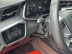 Audi A7L 45 TFSI Luxury - ფოტო 15