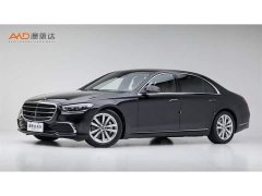Mercedes-Benz S-Class 2024 S 400 L Business Edition - ფოტო 1