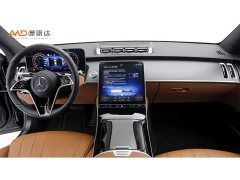 Mercedes-Benz S-Class 2024 S 400 L Business Edition - ფოტო 5