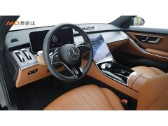Mercedes-Benz S-Class 2024 S 400 L Business Edition - ფოტო 6