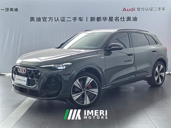 Audi Q5L 2.0T Smart Hybrid Premium Edition - ავტომობილი ჩინეთიდან