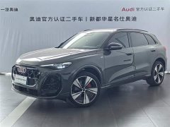 Audi Q5L 2.0T Smart Hybrid Premium Edition - ფოტო 1