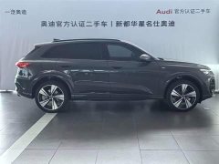 Audi Q5L 2.0T Smart Hybrid Premium Edition - ფოტო 2