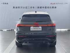 Audi Q5L 2.0T Smart Hybrid Premium Edition - ფოტო 3