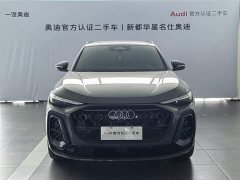Audi Q5L 2.0T Smart Hybrid Premium Edition - ფოტო 4