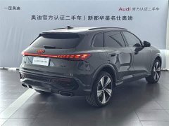 Audi Q5L 2.0T Smart Hybrid Premium Edition - ფოტო 5