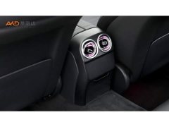Mercedes-Benz C-Class C 260 L Dark Night Sport Edition - ფოტო 4