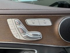 Mercedes-Benz GLC 260 L 4MATIC Luxury - ფოტო 11