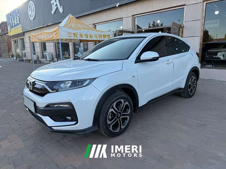 Honda XR-V 1.5L CVT Comfort